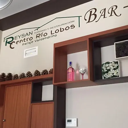 Centro Río Lobos Hontoria del Pinar